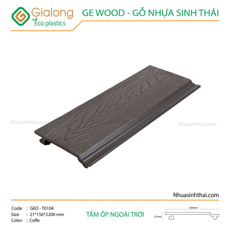 Tấm ốp ngoài trời GE GEO-T0104